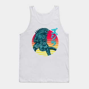 Rad Kaiju Tank Top